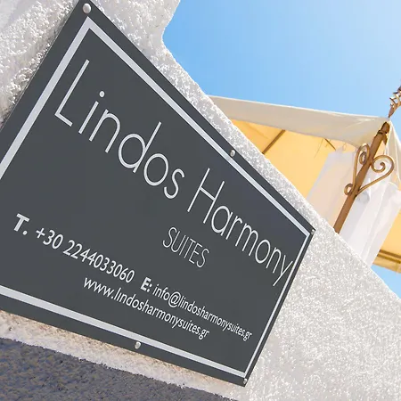 Harmony 4*